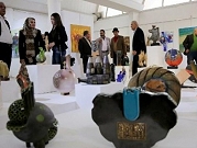 أعمال أكثر من 100 فنان تشارك بمعرض التشكيليين العراقيين