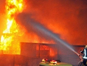 الهند: مقتل 17 عاملًا بحريق مصنع بلاستيك