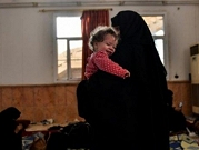العراق: الإعدام لألمانية لانتمائها إلى تنظيم "داعش"