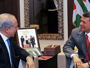 القناة العاشرة: اتصالات دبلوماسية لإجراء محادثات بين نتنياهو والملك عبدالله