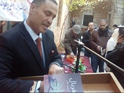 حفل توقيع رواية "الغربال" للكاتب مطر محمود مطر | عمّان
