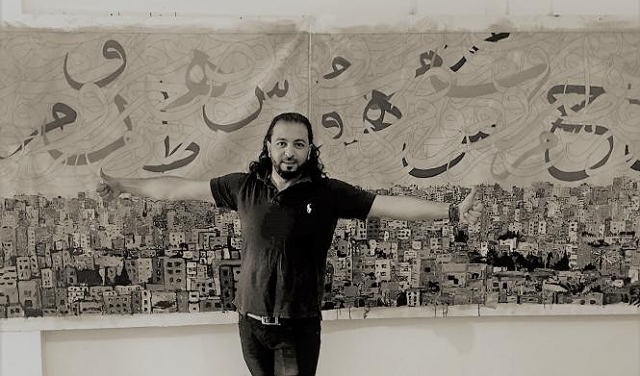 معرض وحوار مع الفنان شريف سرحان | حيفا