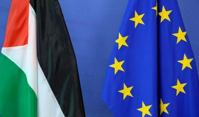 بدءًا بسلوفينيا: دول أوروبية تتجه للاعتراف بفلسطين