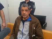 طمرة: السجن 19 عامًا لقاتل آمنة ياسين
