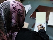 إيطاليا: إبعاد محامية عن محكمة بسبب ارتدائها الحجاب