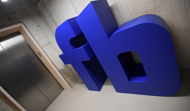 فيسبوك تعتزم بناء مراكز تدريب رقمية في دول أوروبية