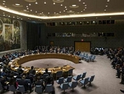 مجلس الأمن يطالب تركيا بـ"ضبط النفس" بسورية