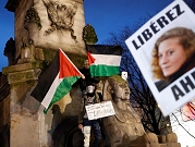 ليبرمان يأمر بحظر شاعر إسرائيلي بسبب عهد التميمي