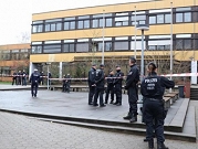 مقتل طالب في مدرسة ألمانية على يد زميله طعنا