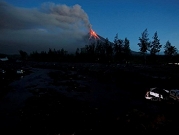 بركان "مايو" يتسبب بنزوح المزيد من السكان بالفلبين