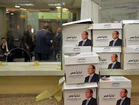هل سيكون السيسي المرشح الوحيد للانتخابات الرئاسية المصرية؟