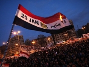 بذكرى 25 يناير.. الشعب المصري ما زال يتوق للحرية 