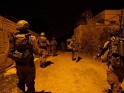 الاحتلال يعتقل 14 فلسطينيا ويواصل البحث عن المطارد جرار