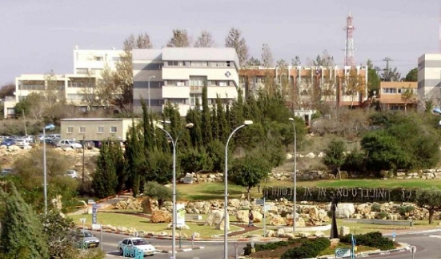 فرض القانون الإسرائيلي على المؤسسات الأكاديمية بالمستوطنات