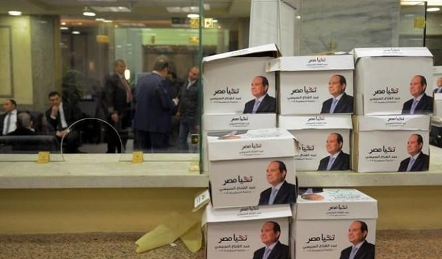 مصر: حزب مؤيد للسيسي يدرس ترشيح منافس له