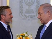 الدانمارك تستثني المستوطنات من أي اتفاق ثنائي مع إسرائيل