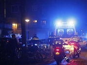 مقتل شخص وإصابة آخرين بإطلاق نار في أمستردام