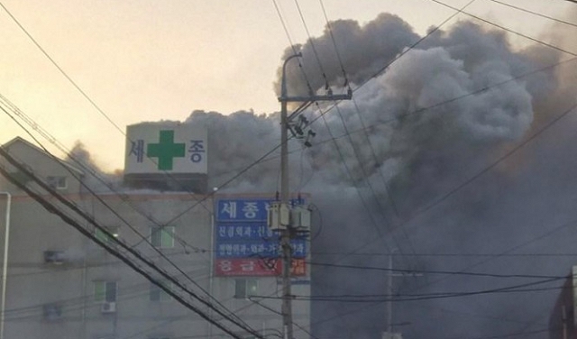حريق بمستشفى في كوريا الجنوبية يودي بحياة 41 شخصا
