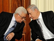 عباس "ينعى" أوسلو والسلطة تنفي طرح مبادرة جديدة للتسوية