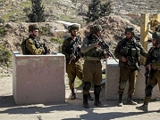  طولكرم: الأمن الفلسطيني يفكك عبوة ناسفة بطريق يسلكه الاحتلال