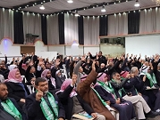 الحركة الإسلامية تحصن مقاعد للنساء بقائمتها الانتخابية للكنيست