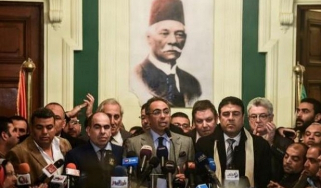 مصر: الوفد يعلن عدم الترشح والسيسي بلا منافس 