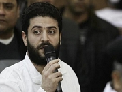 تخفيف الحكم على نجل مرسي إلى شهر واحد