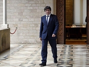 القضاء الإسباني يمنع تنصيب بيغديمونت رئيسا لكاتالونيا