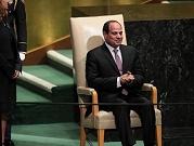 مصر: دعوة لمقاطعة الانتخابات الرئاسية يقودها مرشحون سابقون
