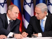 مزاعم إسرائيلية: روسيا غير معنية بالوجود الإيراني بسورية