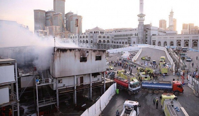 حريق قرب المسجد الحرام في مكة المكرمة