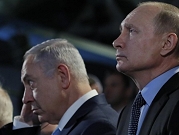 نتنياهو يشيد بالتعاون مع روسيا ويهدد سورية ولبنان