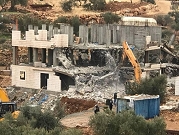 الاحتلال يهدم عمارات سكنية في بيت جالا ويشرد قاطنيها