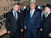 بعد لقاء نتنياهو - بوتين: وفد أمني روسي يصل إسرائيل الأربعاء