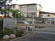 قبور جماعية لأعضاء آلاف المتوفين استأصلها معهد الطب الجنائي الإسرائيلي
