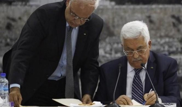 السلطة الفلسطينية لن تتواصل مع أميركا قبل إلغاء إعلان ترامب