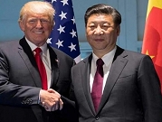 الصين: على ترامب التخلي عن عقلية الحرب الباردة
