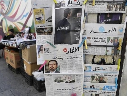 "رايتس ووتش" تنتقد السلطات اللبنانية لقمعها حرية التعبير