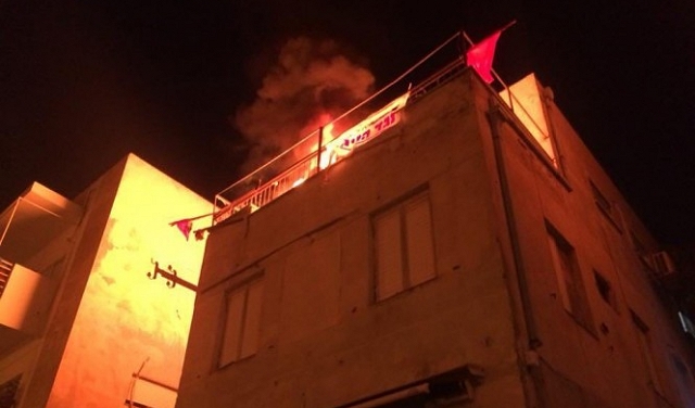 حريق بمقر الجبهة في تل أبيب