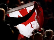 كندا تغير نشيدها الوطني لتعزيز المساواة بين الجنسين