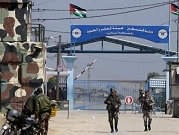 الاحتلال يرسل طفلة من الرام لغزة بسبب "خطأ بالسجلات"