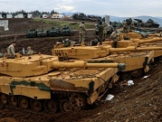 الجيش التركي قتل 790 مسلحا منذ بدء "غصن الزيتون"