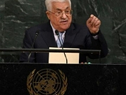 عباس يلقي كلمة أمام مجلس الأمن الشهر الجاري