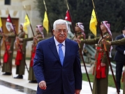 الرئاسة الفلسطينية: التصريحات الأميركية محرضة وغير مسؤولة