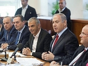 الوزاري الإسرائيلي المصغر يعقد جلسة خاصة لمناقشة "الجبهة الشمالية"