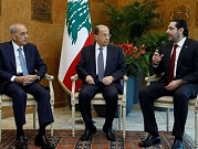 تحرك لبناني إقليمي ودولي لمواجهة التهديدات الإسرائيلية