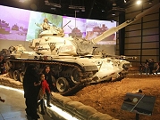 الأردن يفتتح "متحف الدبابات الملكي"