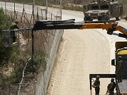 وساطة دولية بين لبنان وإسرائيل حول الجدار وحقول الغاز