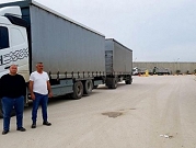 التجار يمتنعون عن توريد الشاحنات والبضائع لغزة
