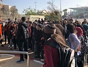 اتحاد الشباب ينظم 11 حافلة لليوم المفتوح في جامعة تل أبيب